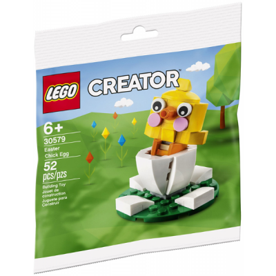 LEGO CREATOR Easter Chick Egg polybag 2021
